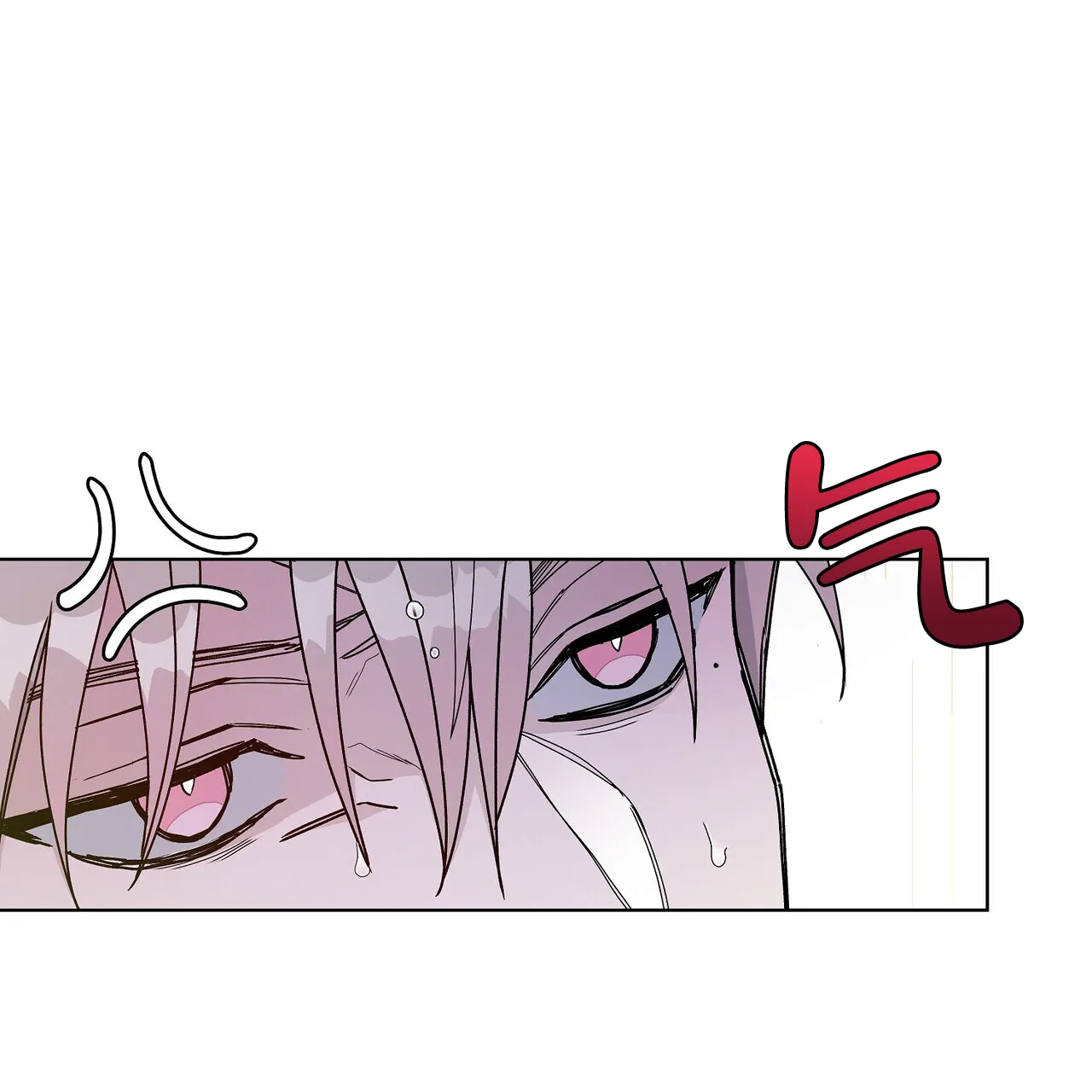 《爆发》第3话 第78页