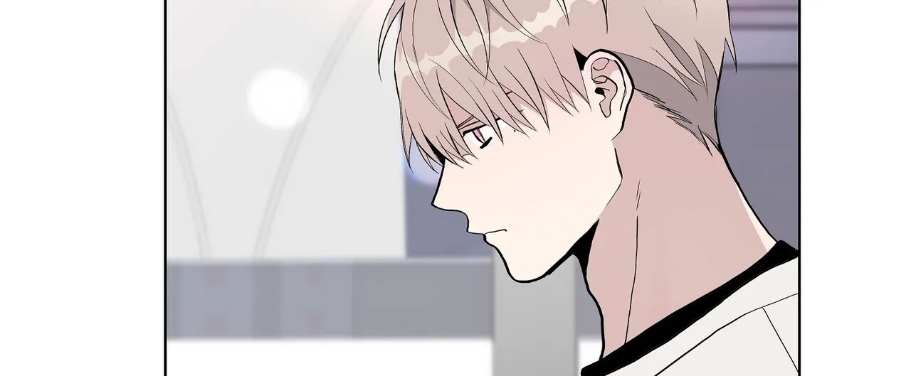 《爆发》第31话 第14页