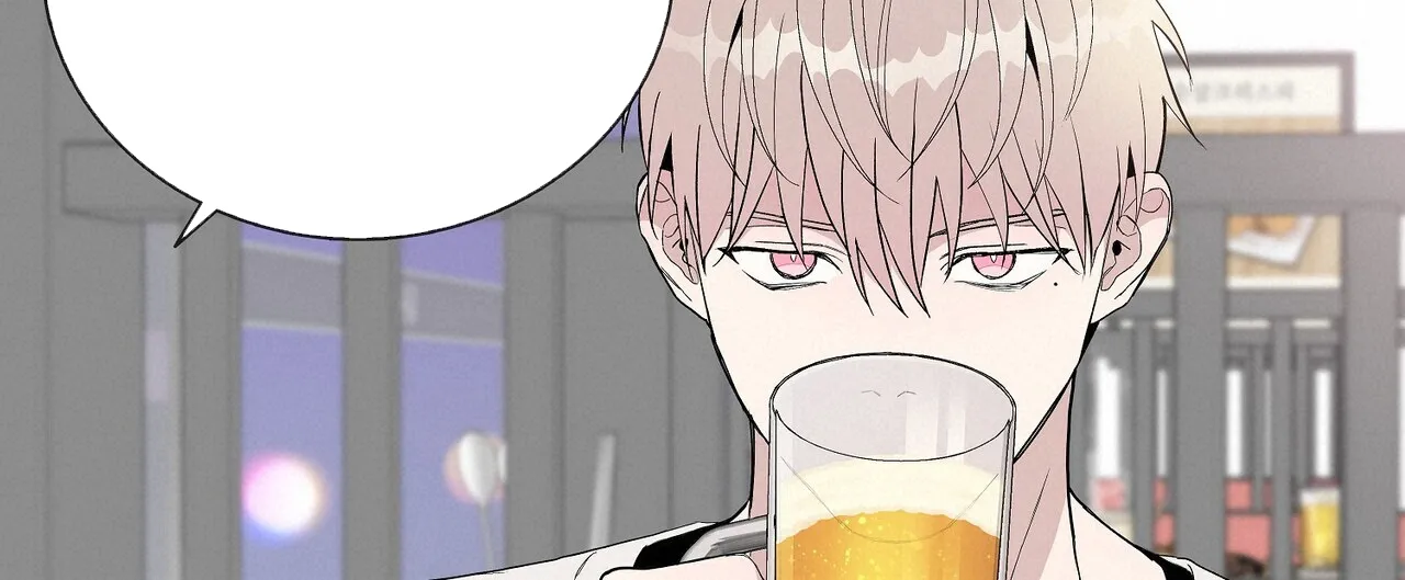 《爆发》第31话 第10页