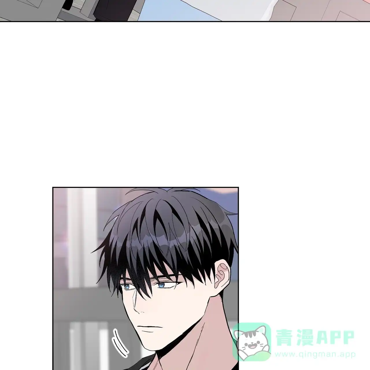 《爆发》第31话 第51页