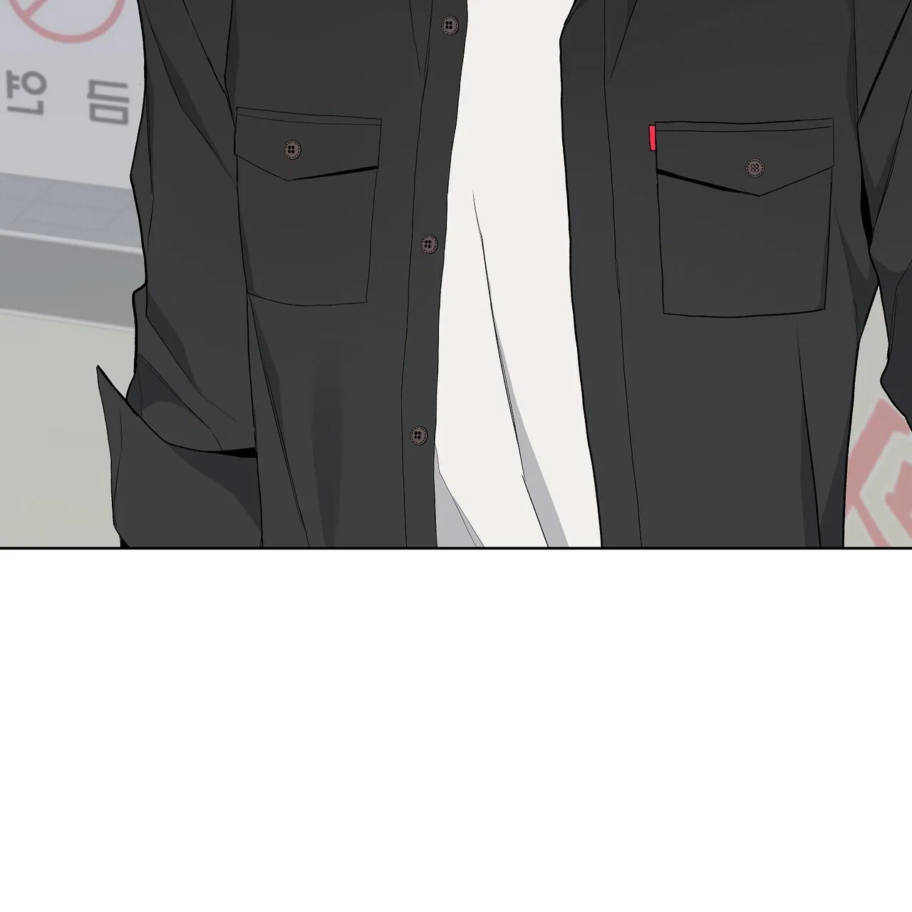 《爆发》第31话 第23页