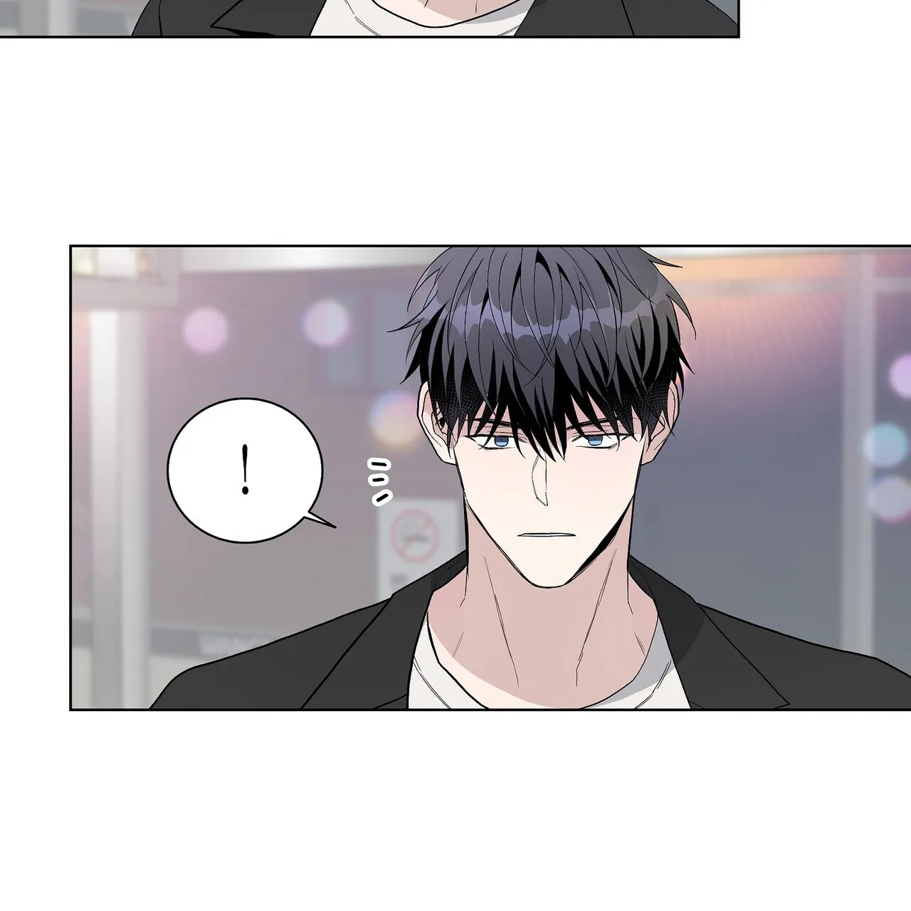 《爆发》第31话 第27页