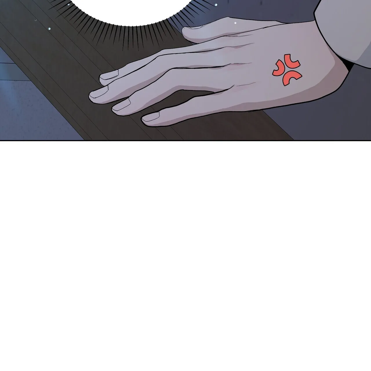 《爆发》第32话 第49页