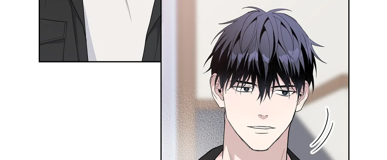 《爆发》第33话 第15页