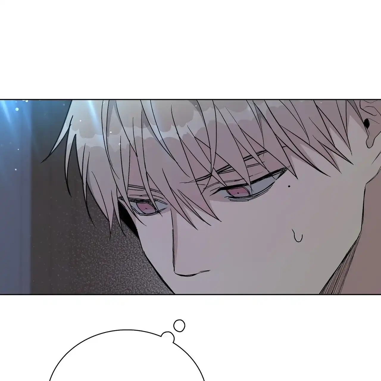 《爆发》第33话 第45页