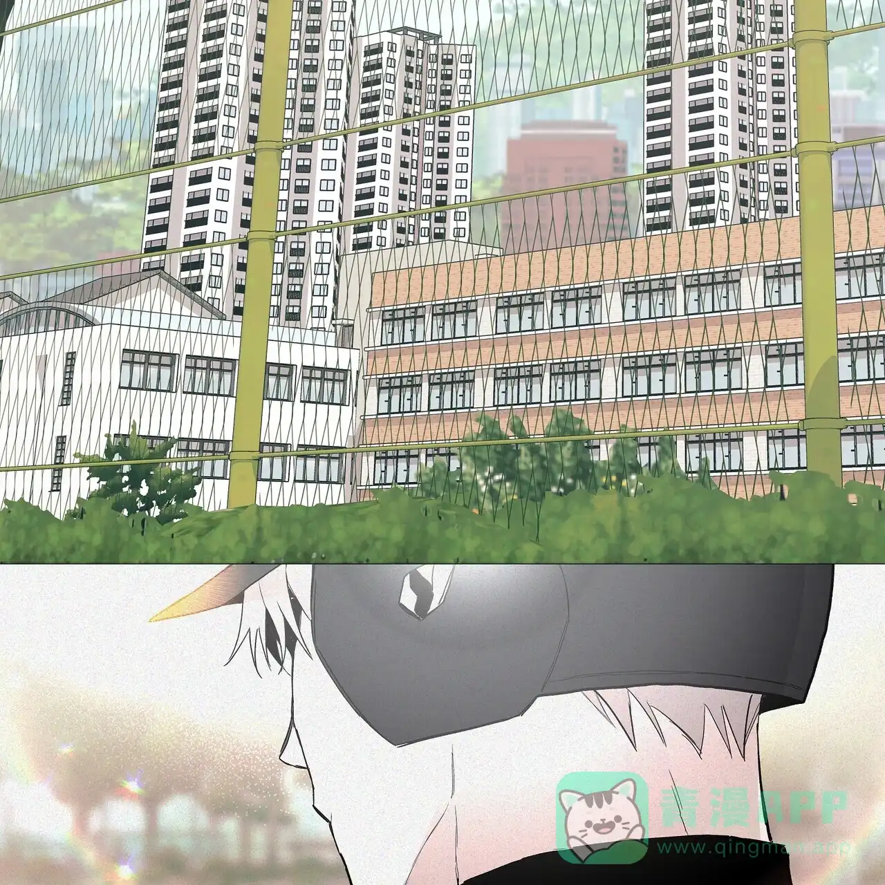 《爆发》第33话 第56页