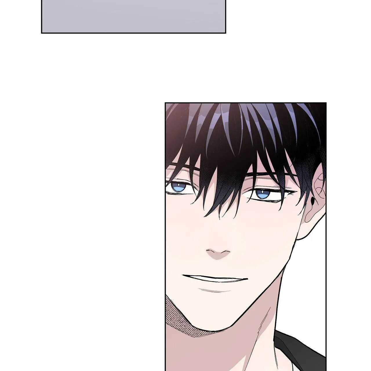 《爆发》第33话 第5页