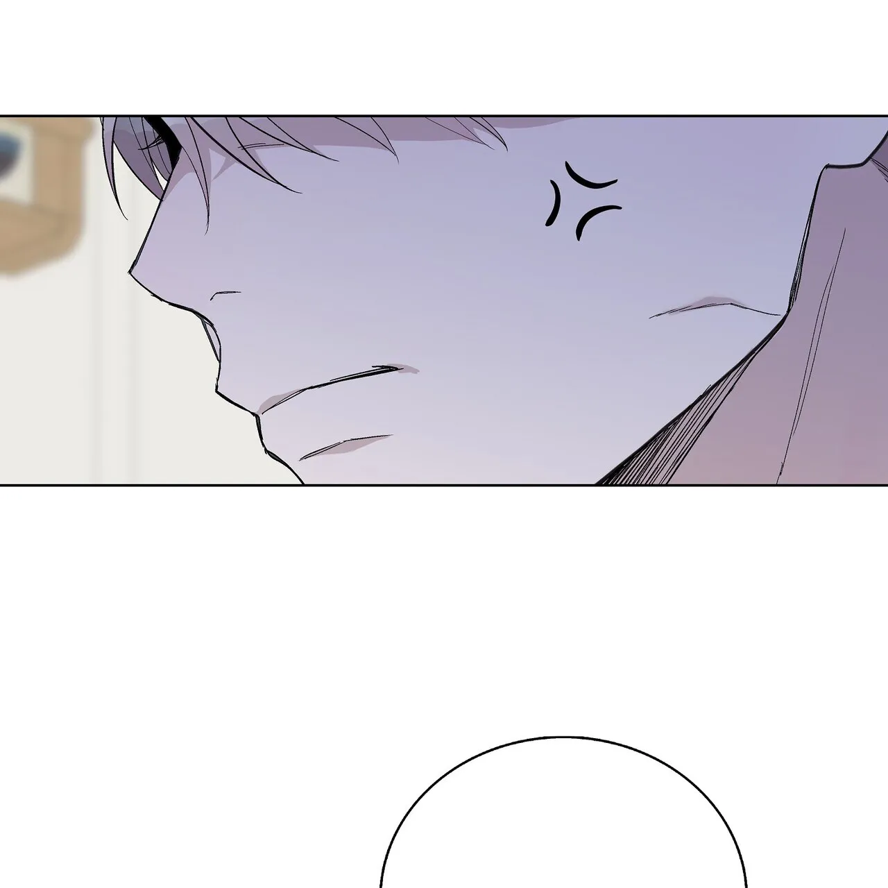 《爆发》第33话 第17页