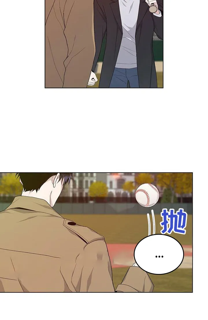 《爆发》第34话 第27页