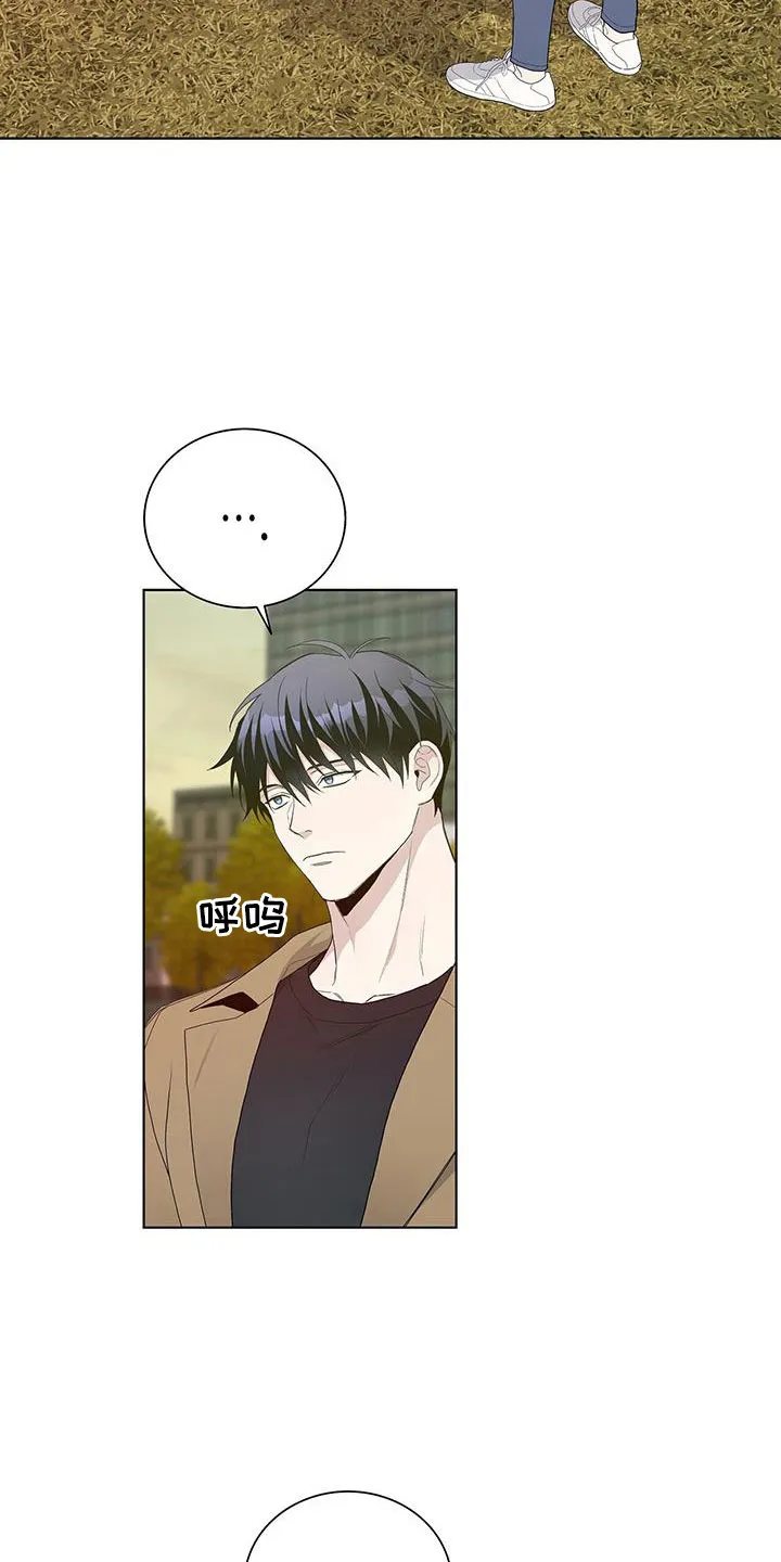 《爆发》第35话 第22页