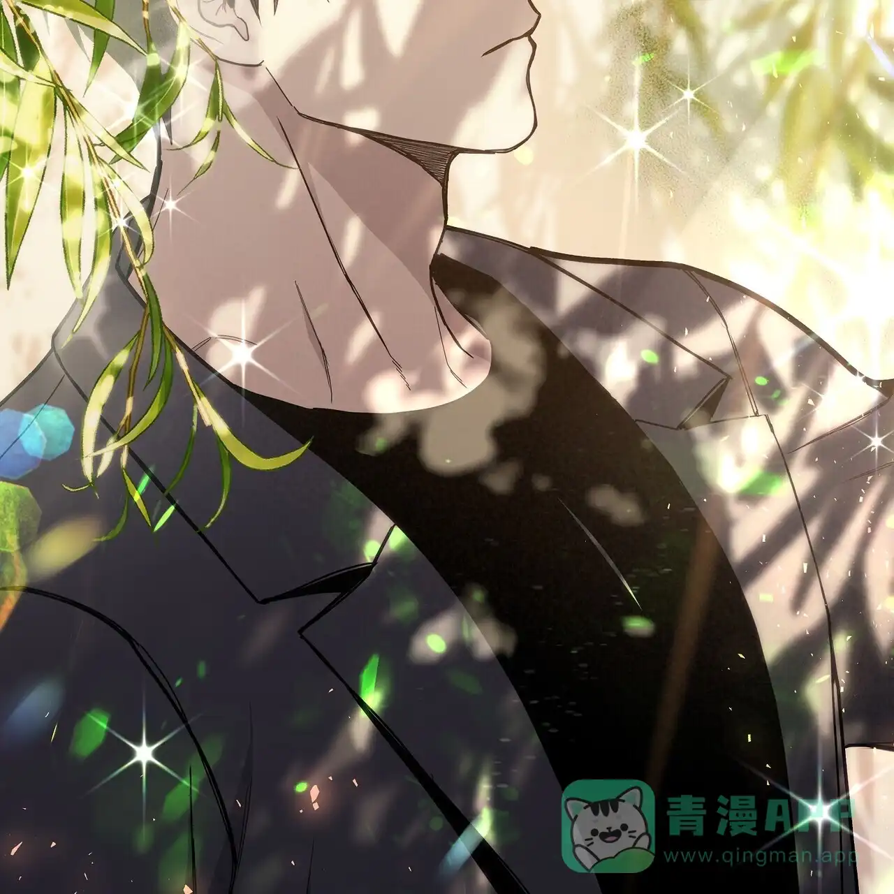 《爆发》第4话 第41页
