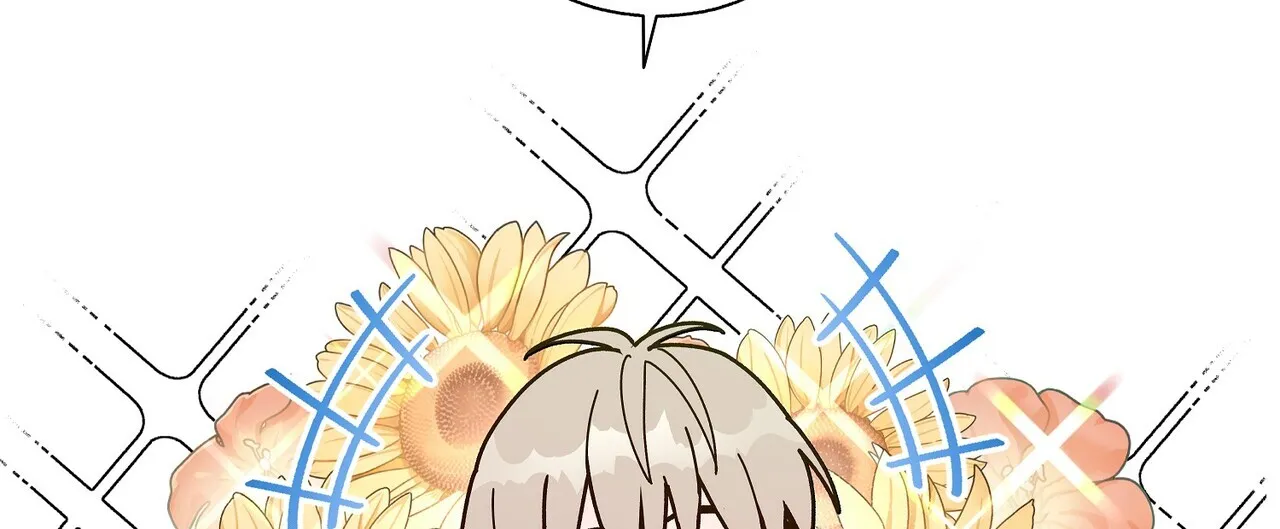《爆发》第4话 第12页