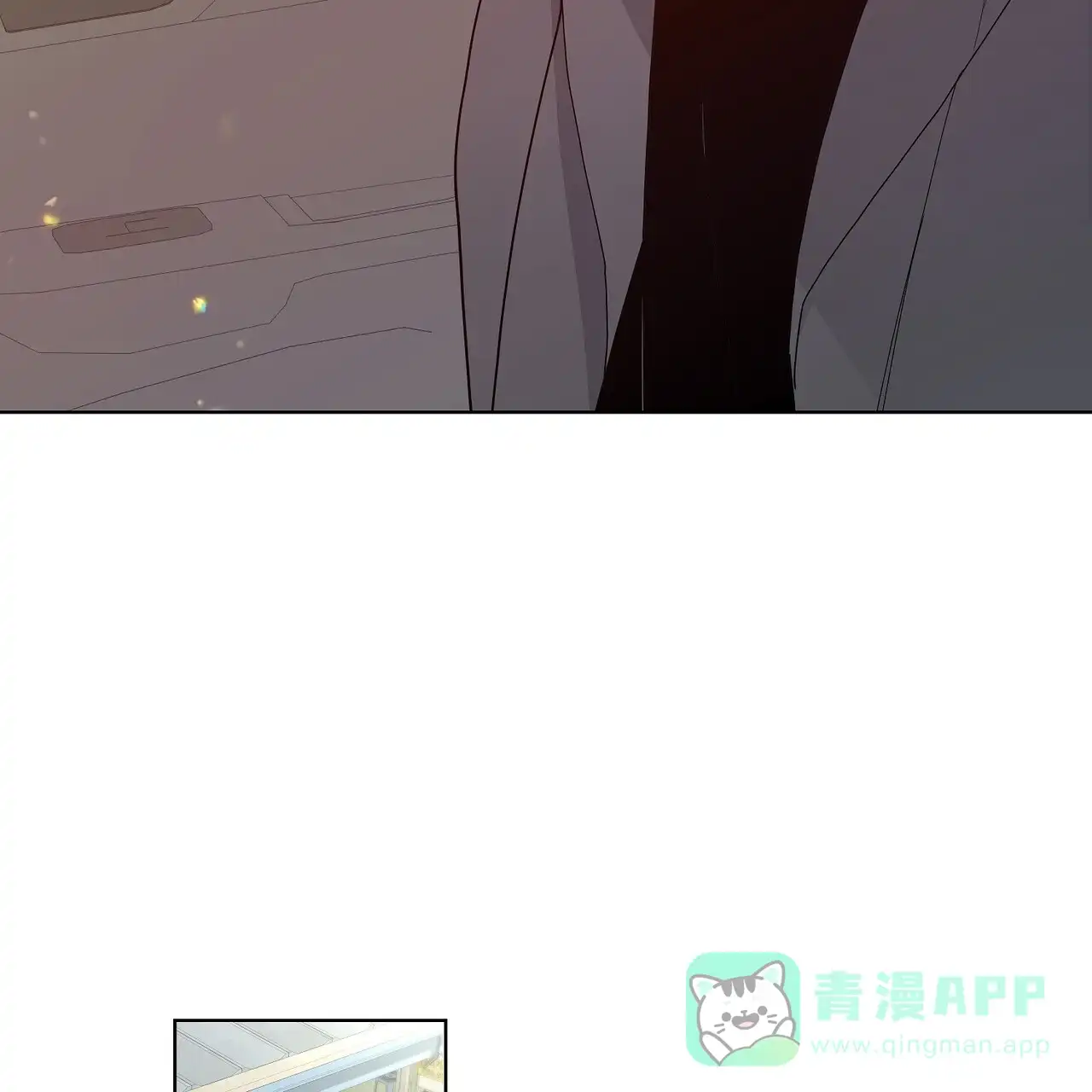 《爆发》第4话 第66页