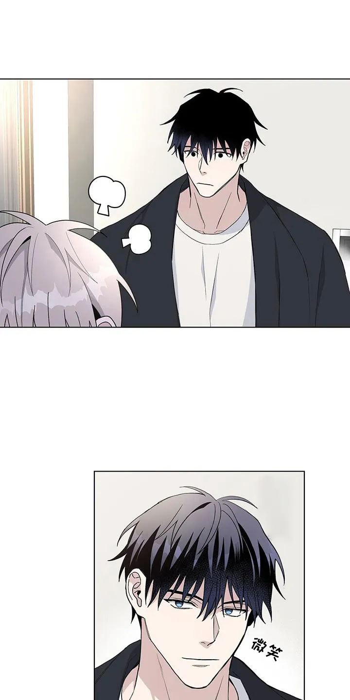 《爆发》第40话 第19页