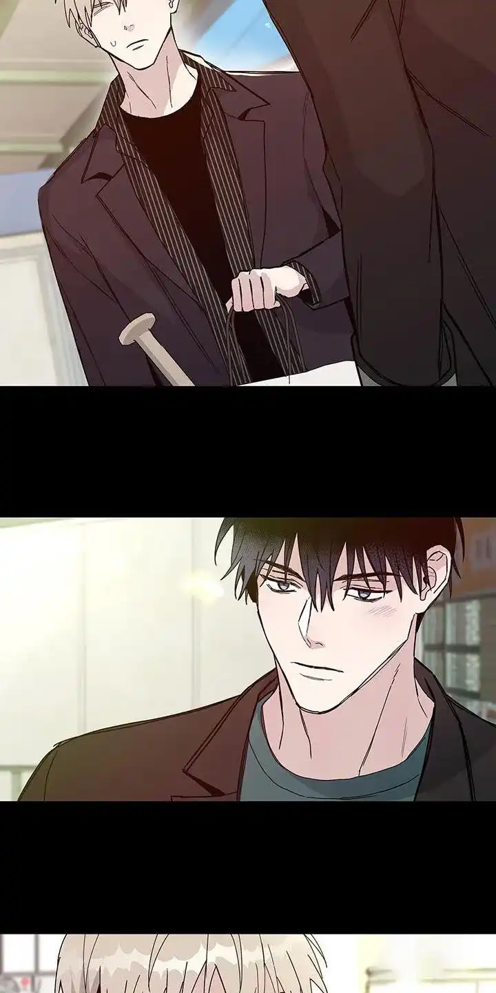 《爆发》第43话 第8页