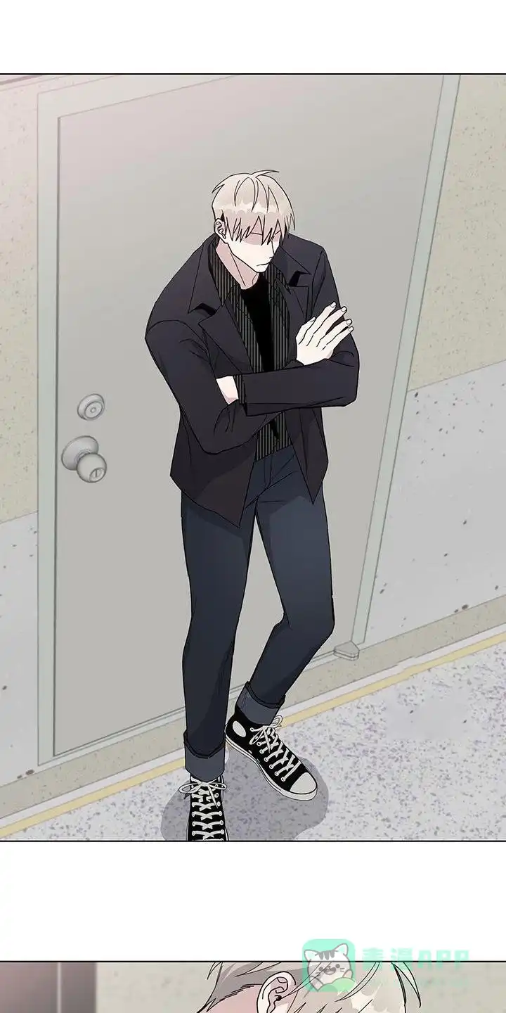 《爆发》第44话 第6页