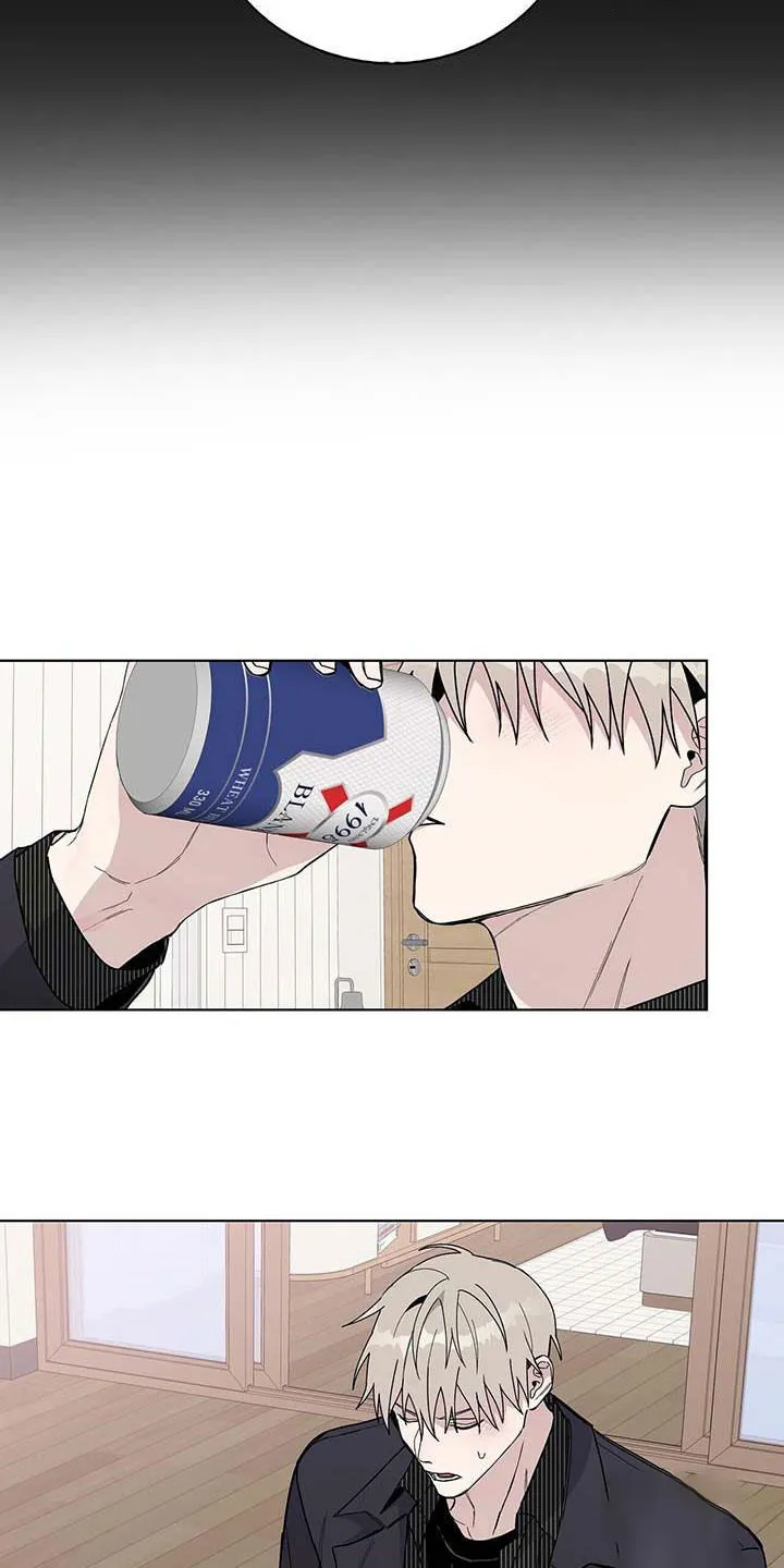 《爆发》第45话 第17页