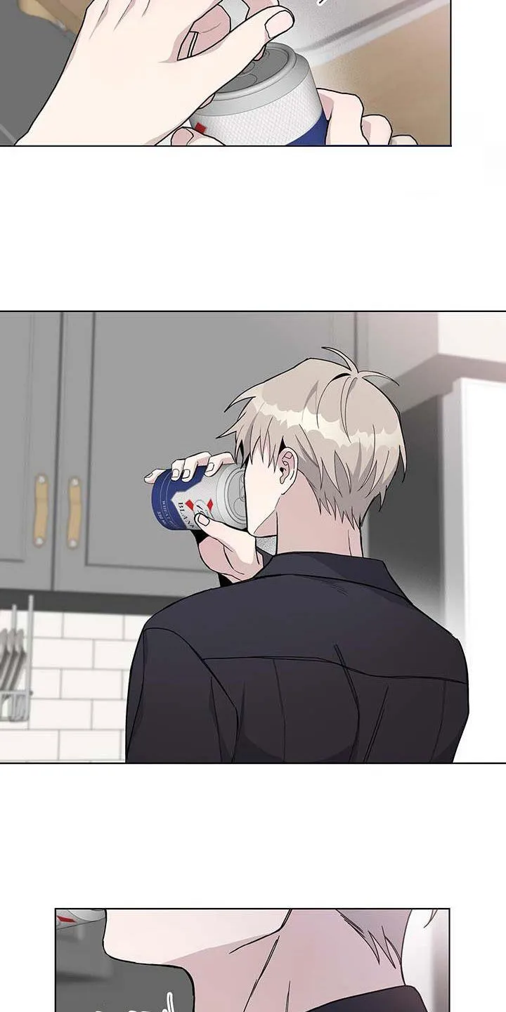 《爆发》第45话 第8页