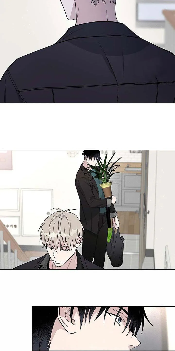 《爆发》第46话 第17页