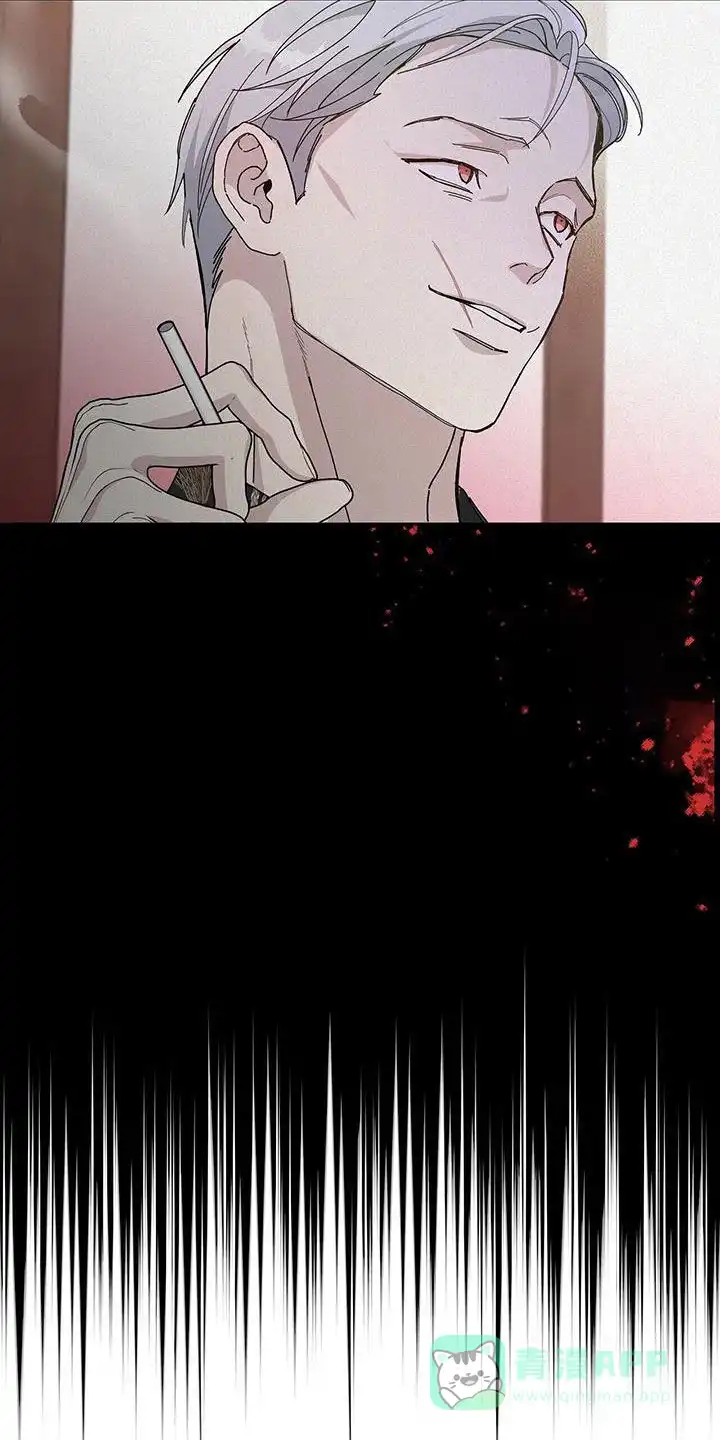 《爆发》第49话 第6页