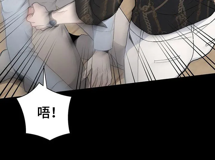 《爆发》第49话 第22页