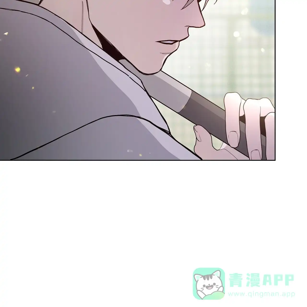 《爆发》第5话 第21页