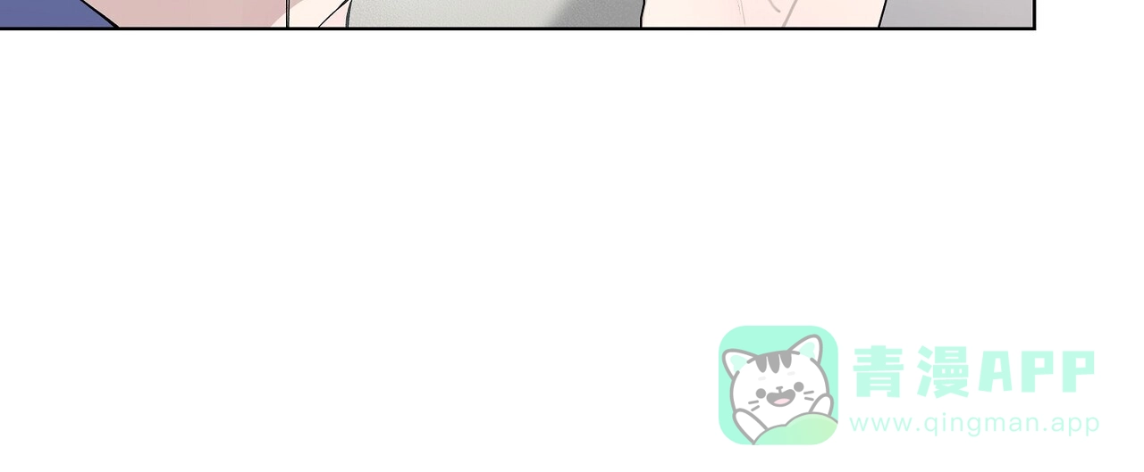 《爆发》第5话 第51页