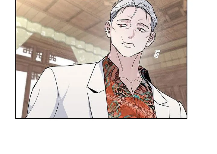 《爆发》第51话 第25页