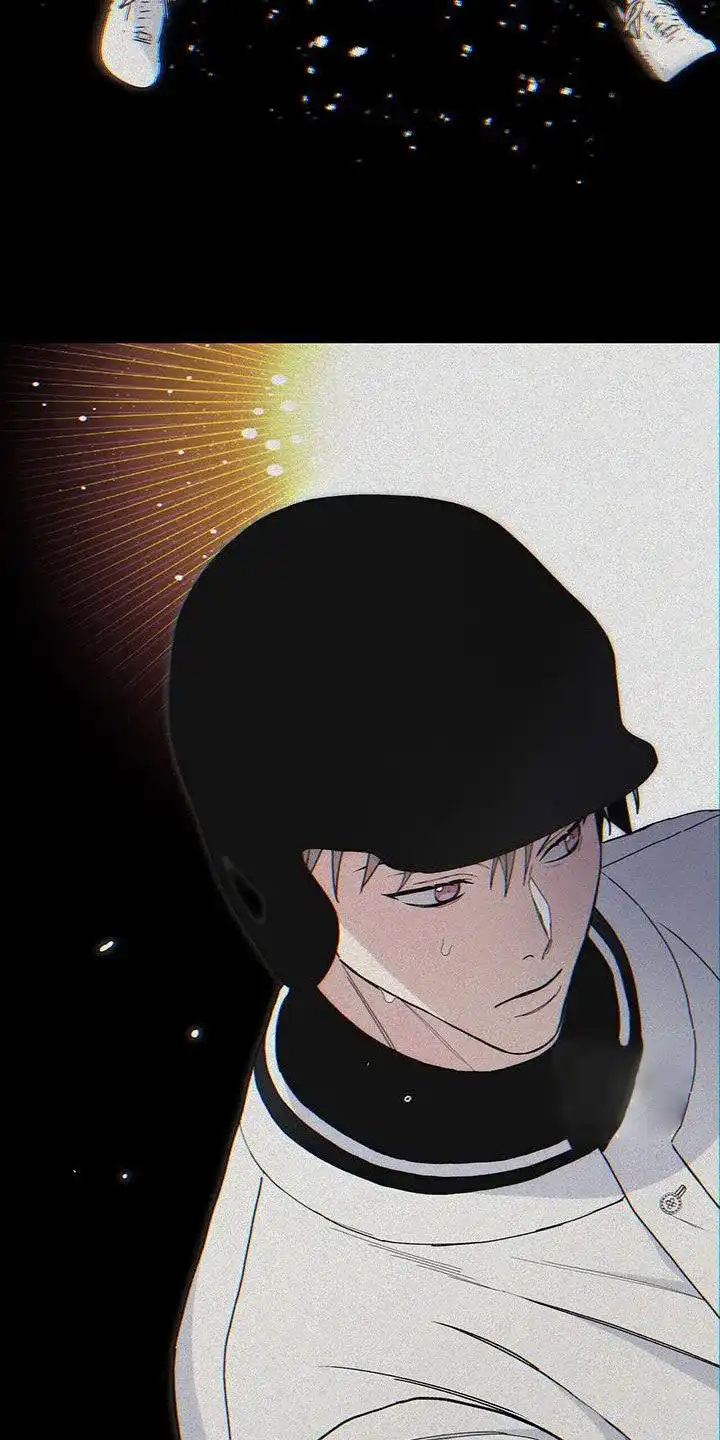 《爆发》第51话 第17页