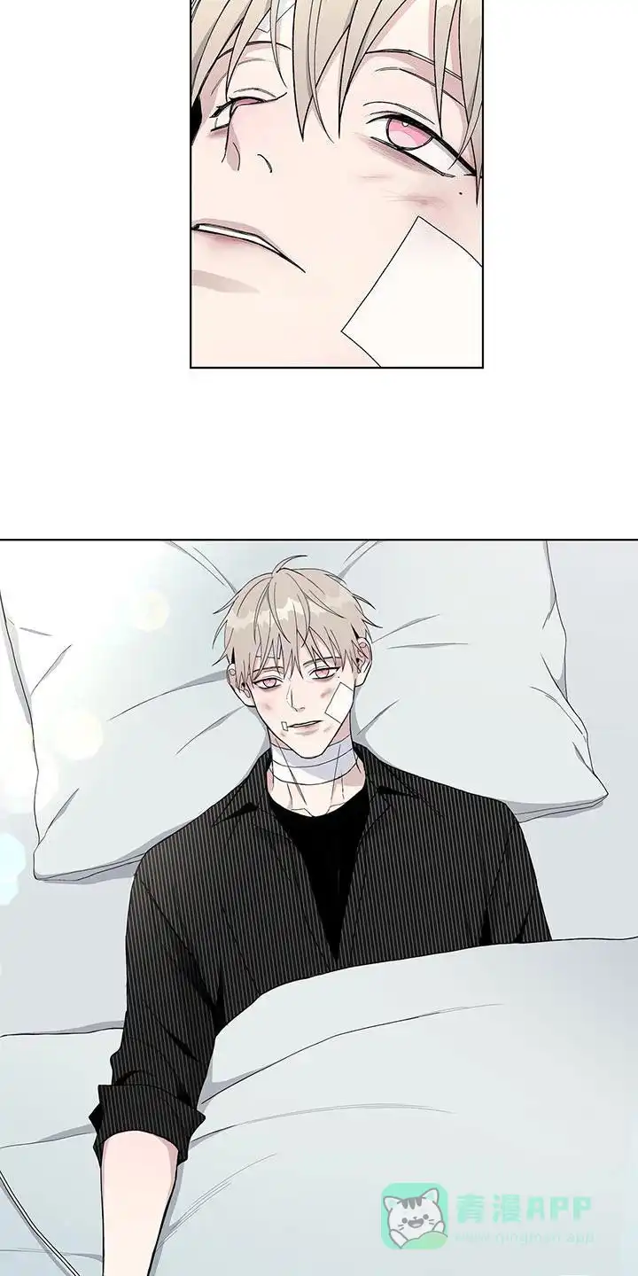 《爆发》第54话 第16页