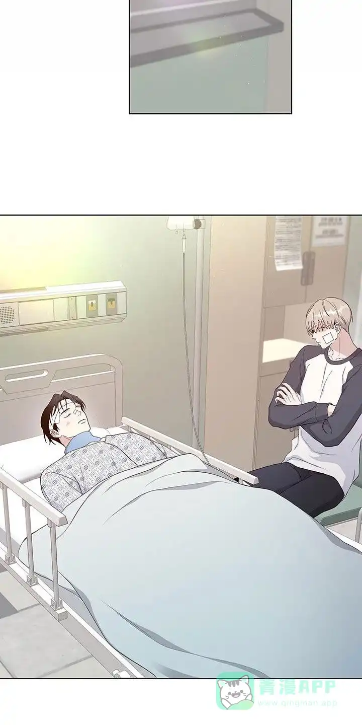 《爆发》第56话 第16页