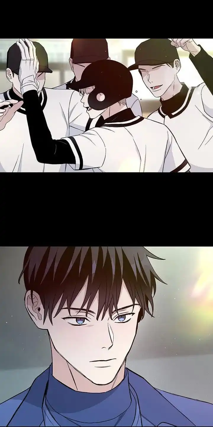 《爆发》第56话 第7页