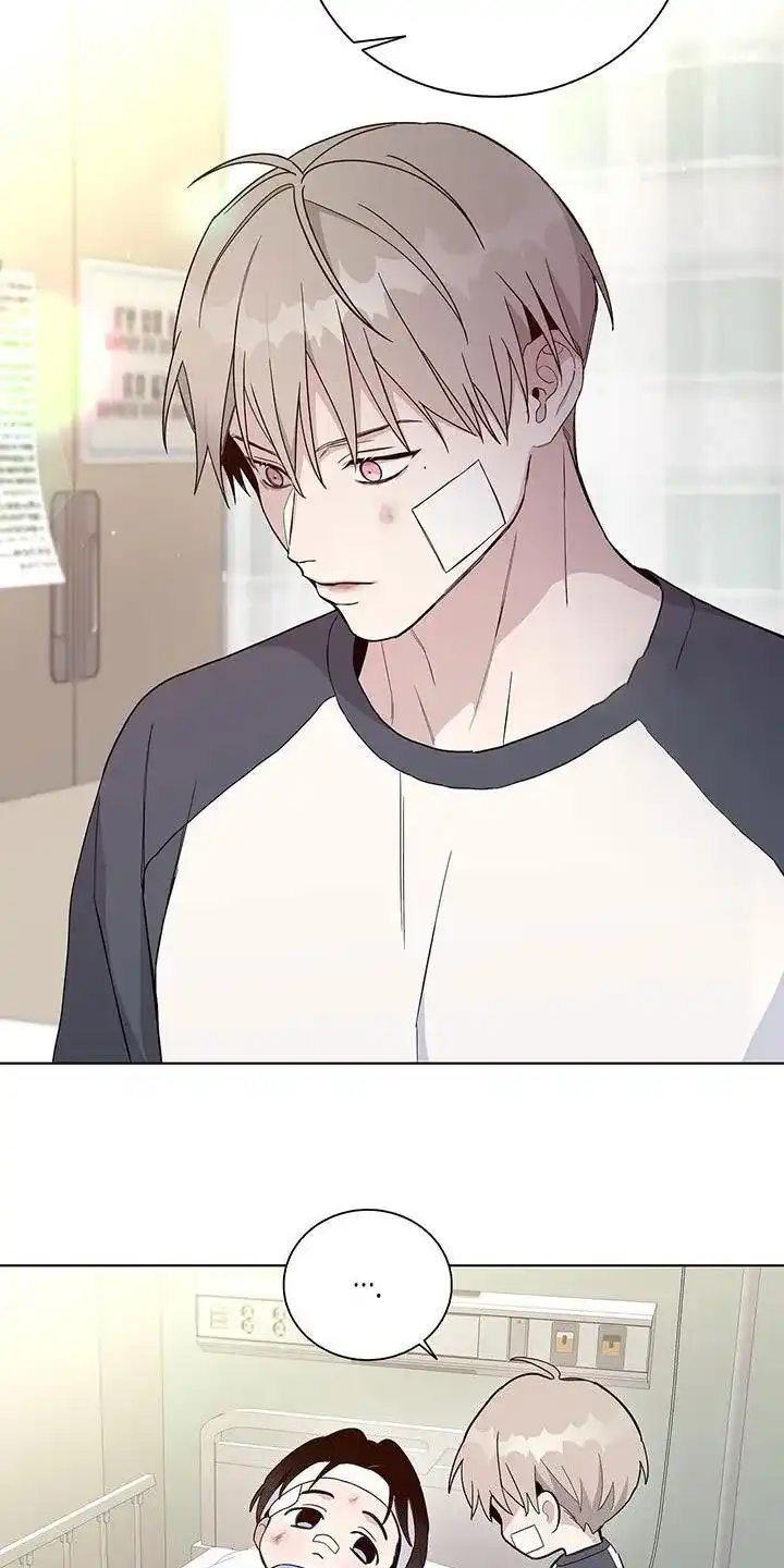 《爆发》第57话 第8页