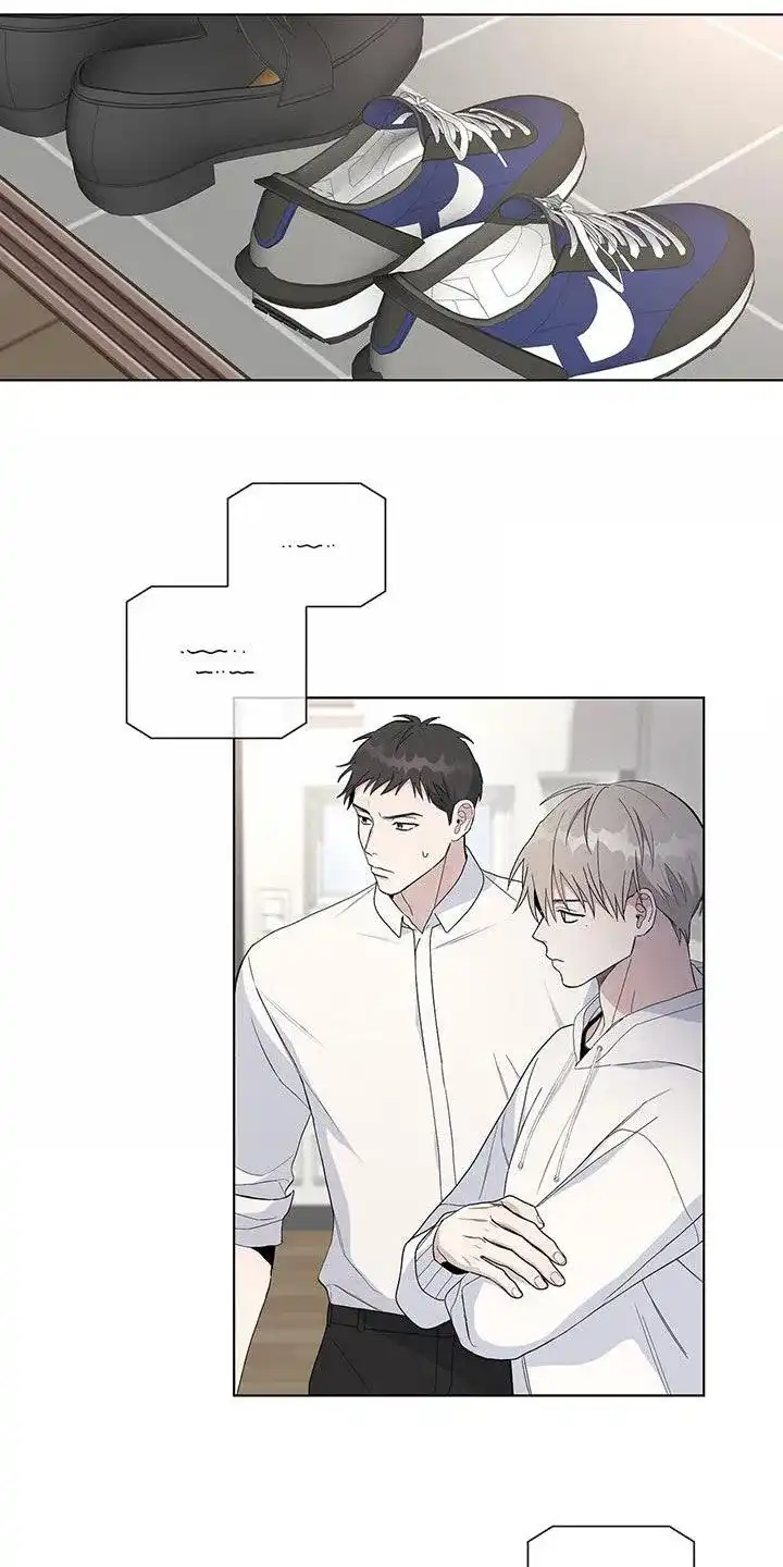 《爆发》第58话 第20页
