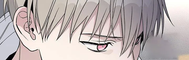 《爆发》第58话 第8页