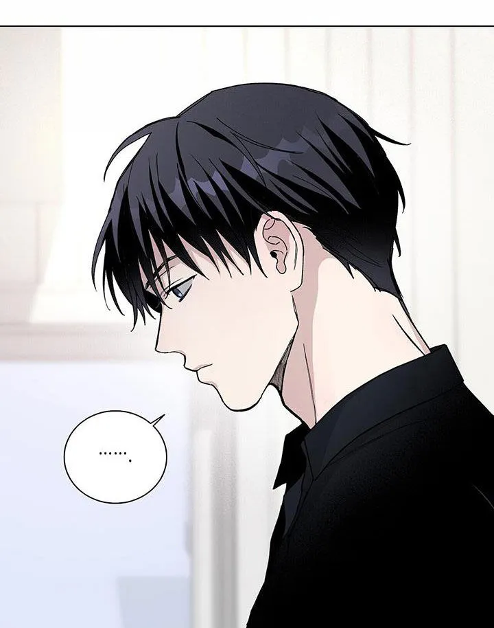 《爆发》第60话 第8页