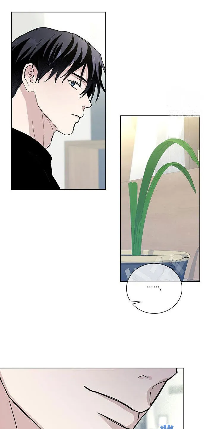 《爆发》第61话 第5页