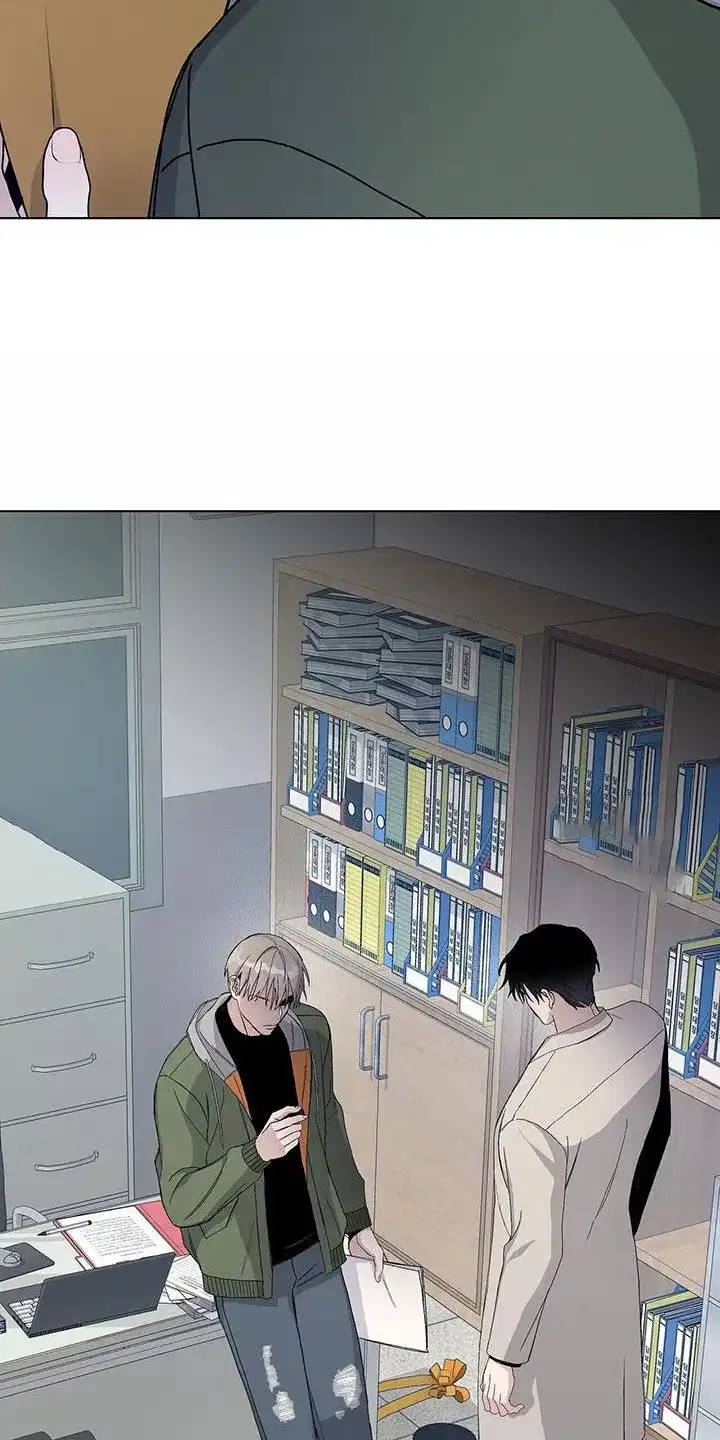 《爆发》第63话 第14页