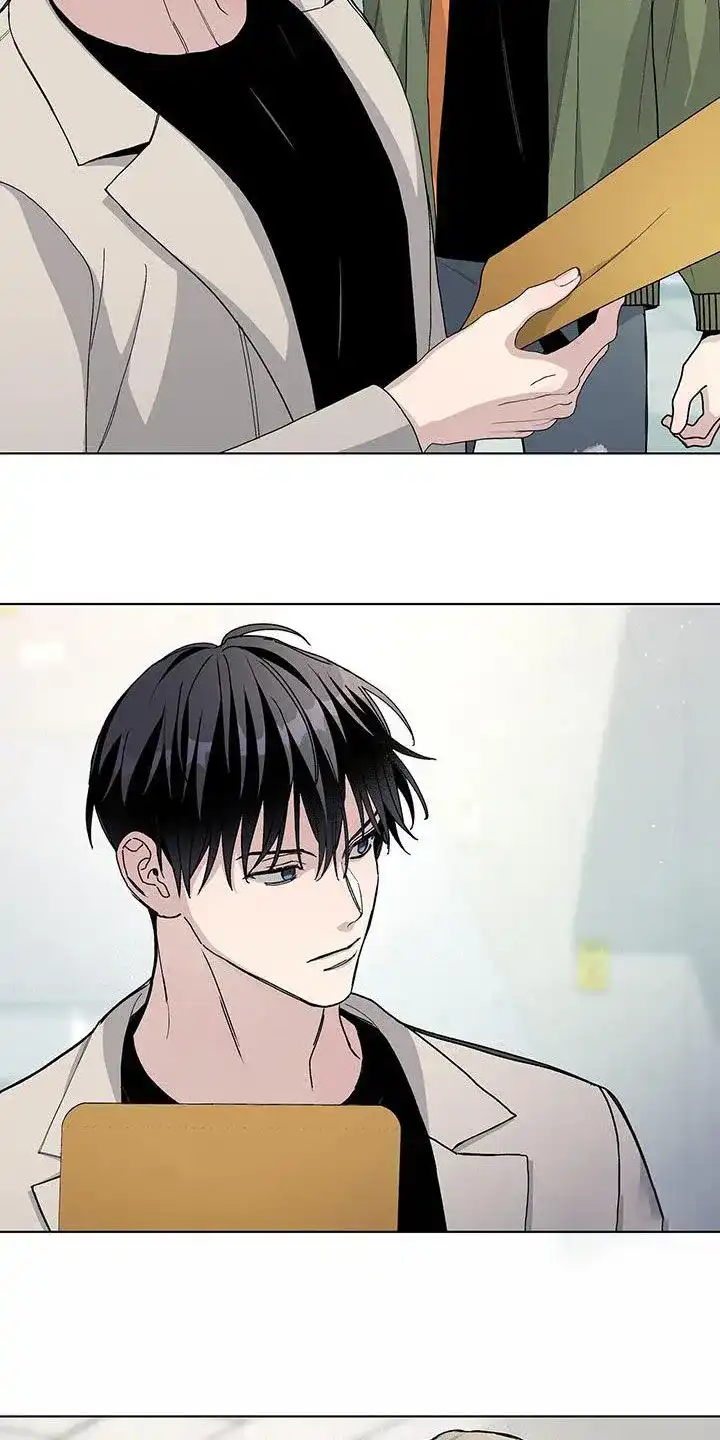 《爆发》第63话 第7页