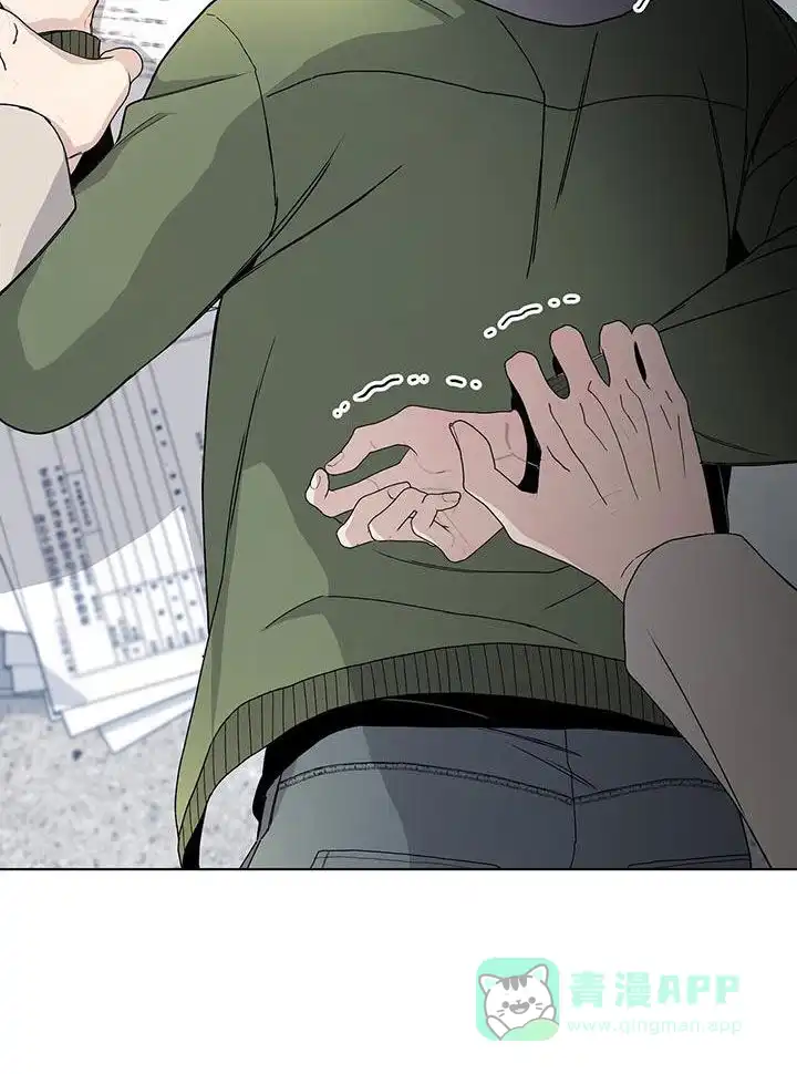 《爆发》第64话 第16页