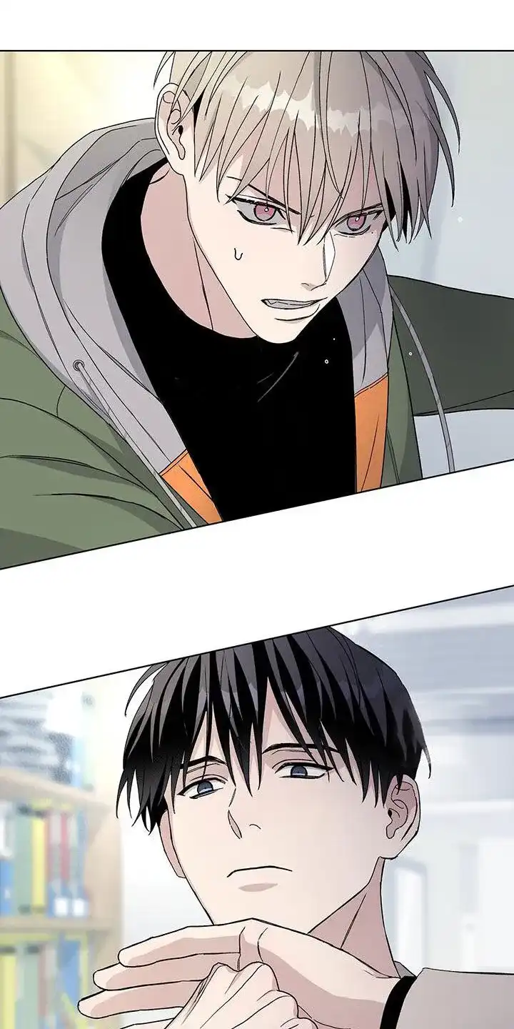 《爆发》第64话 第7页