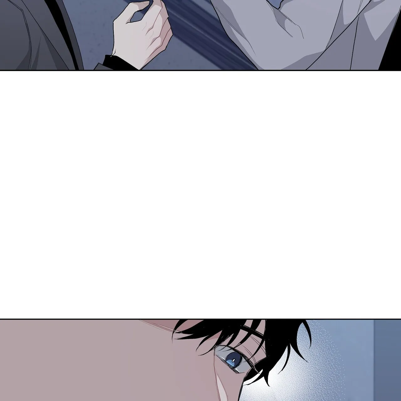 《爆发》第7话 第2页