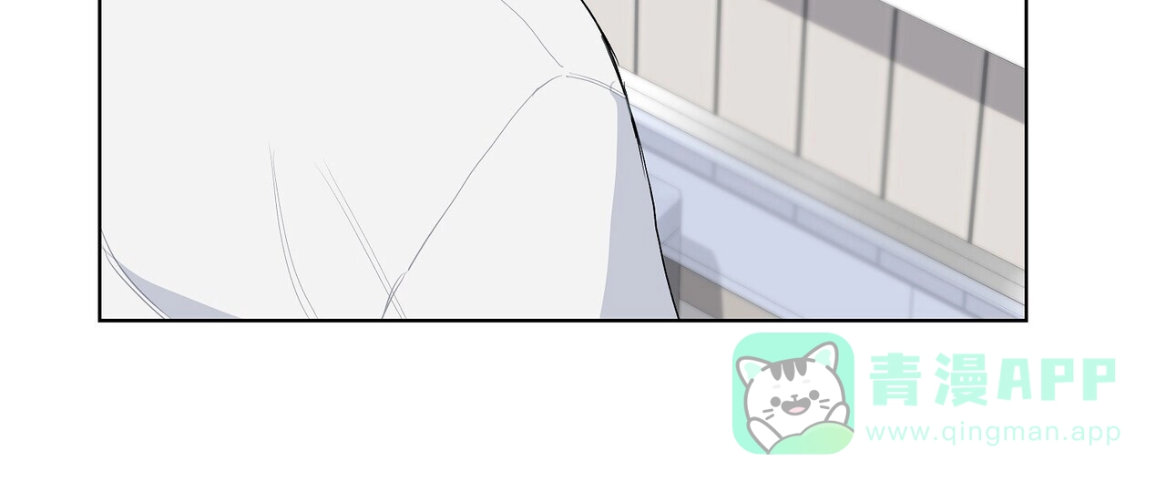 《爆发》第7话 第56页