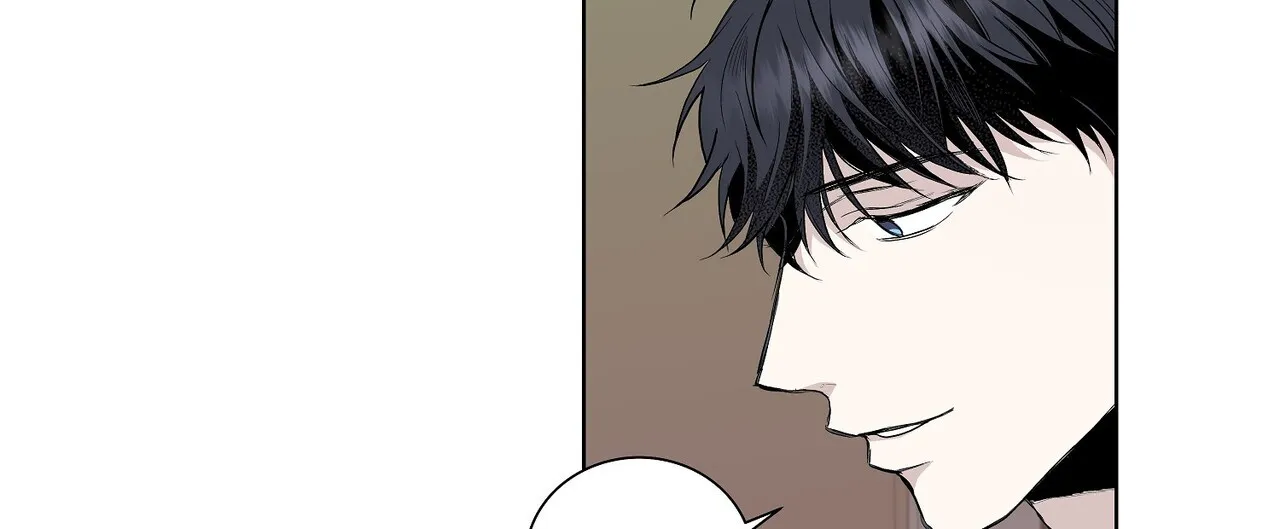 《爆发》第7话 第40页