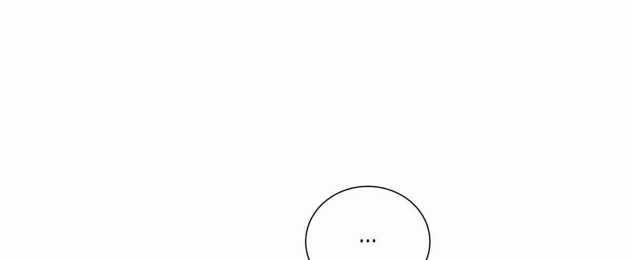 《爆发》第7话 第24页