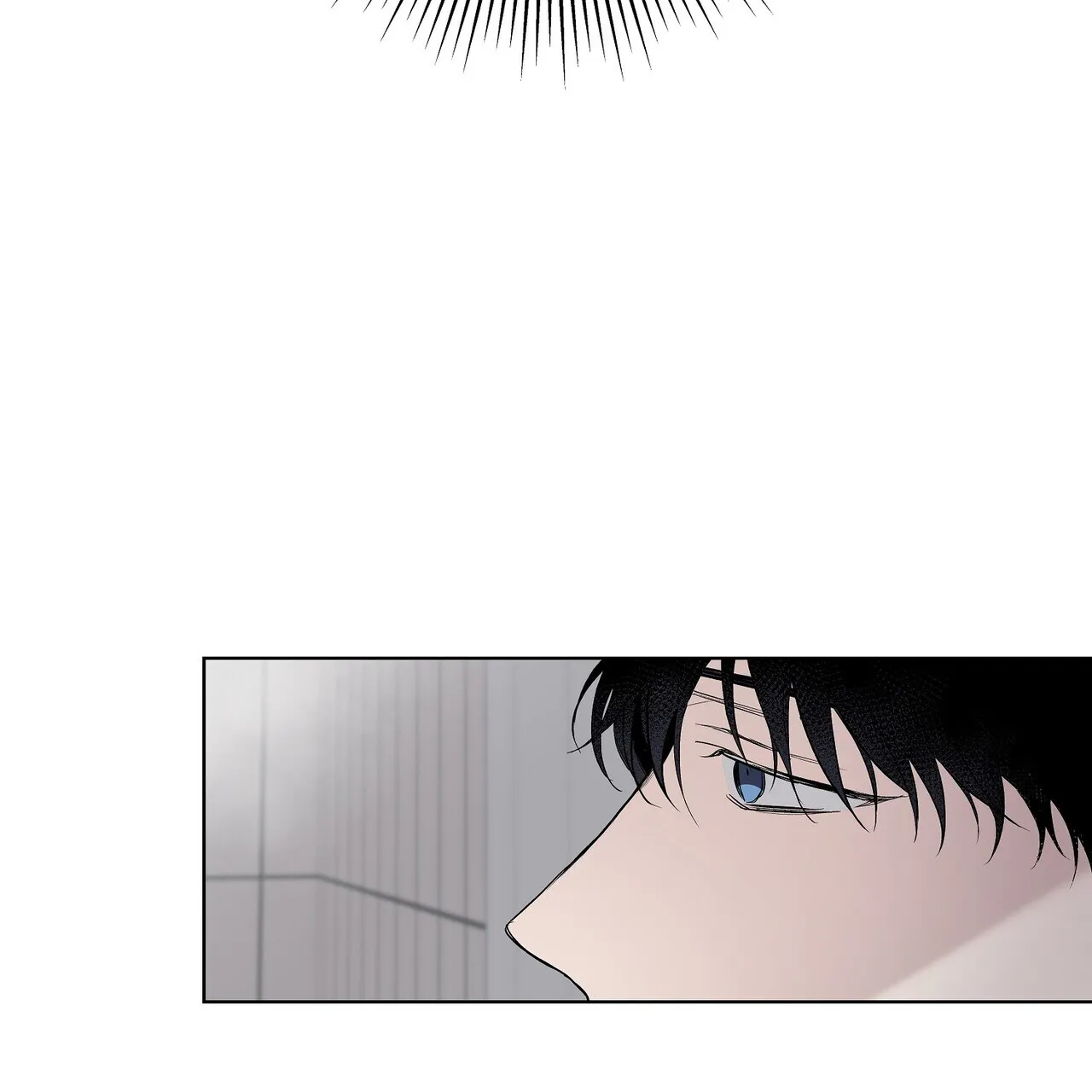 《爆发》第8话 第39页