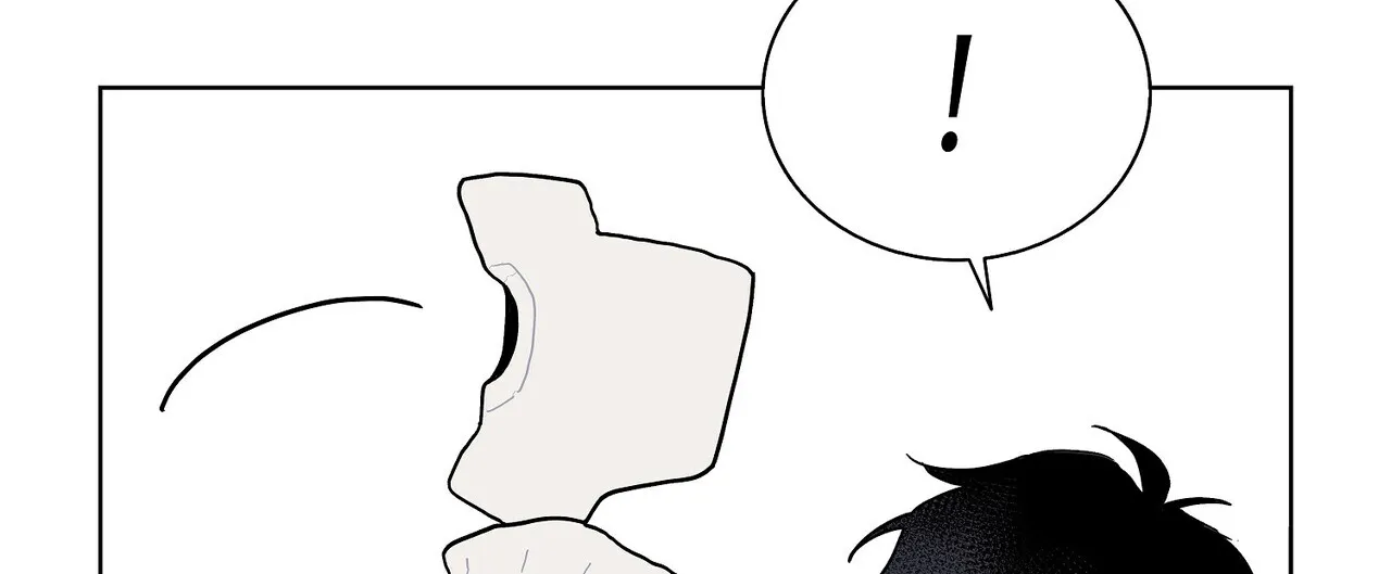 《爆发》第8话 第29页