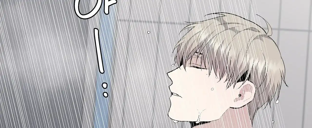 《爆发》第8话 第33页
