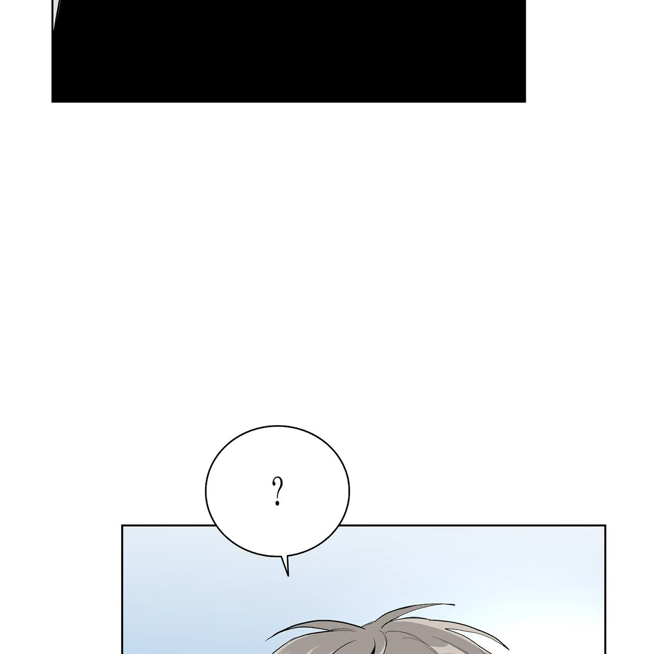 《爆发》第8话 第14页