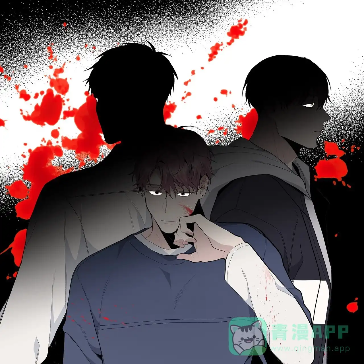 《爆发》第9话 第36页